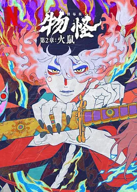 一区二区三区在线|欧