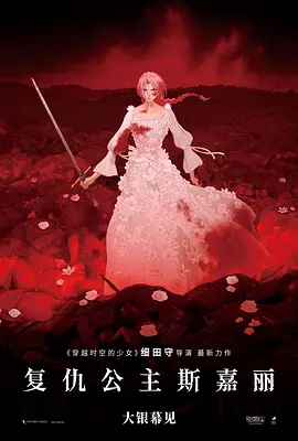 礼仪老师